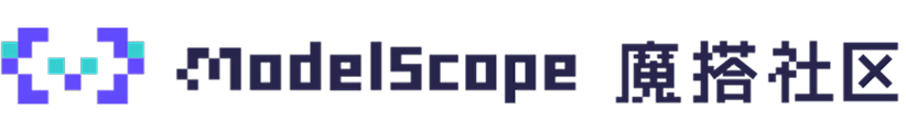 ModelScope 魔搭社区